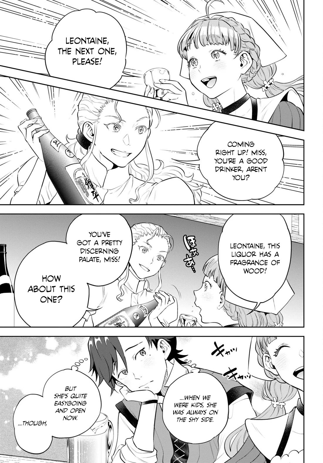 Isekai Izakaya "Nobu" chapter 95 page 7