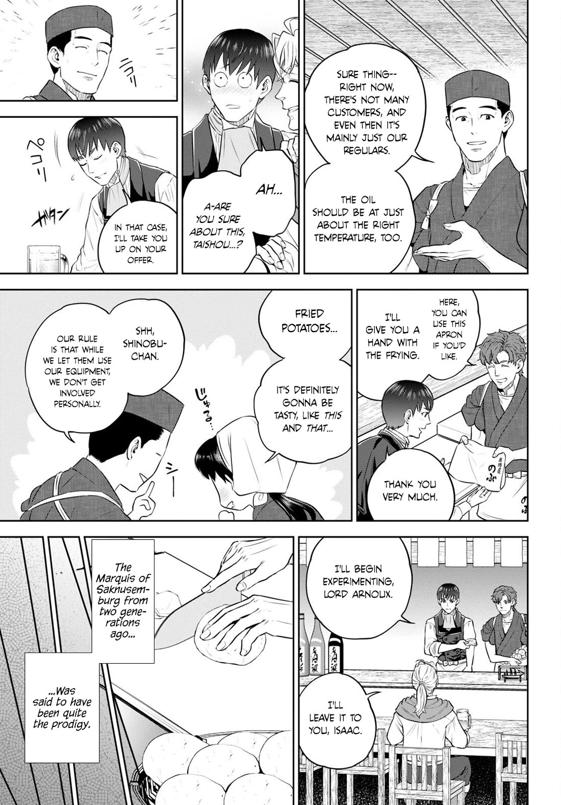 Isekai Izakaya "Nobu" chapter 96 page 15