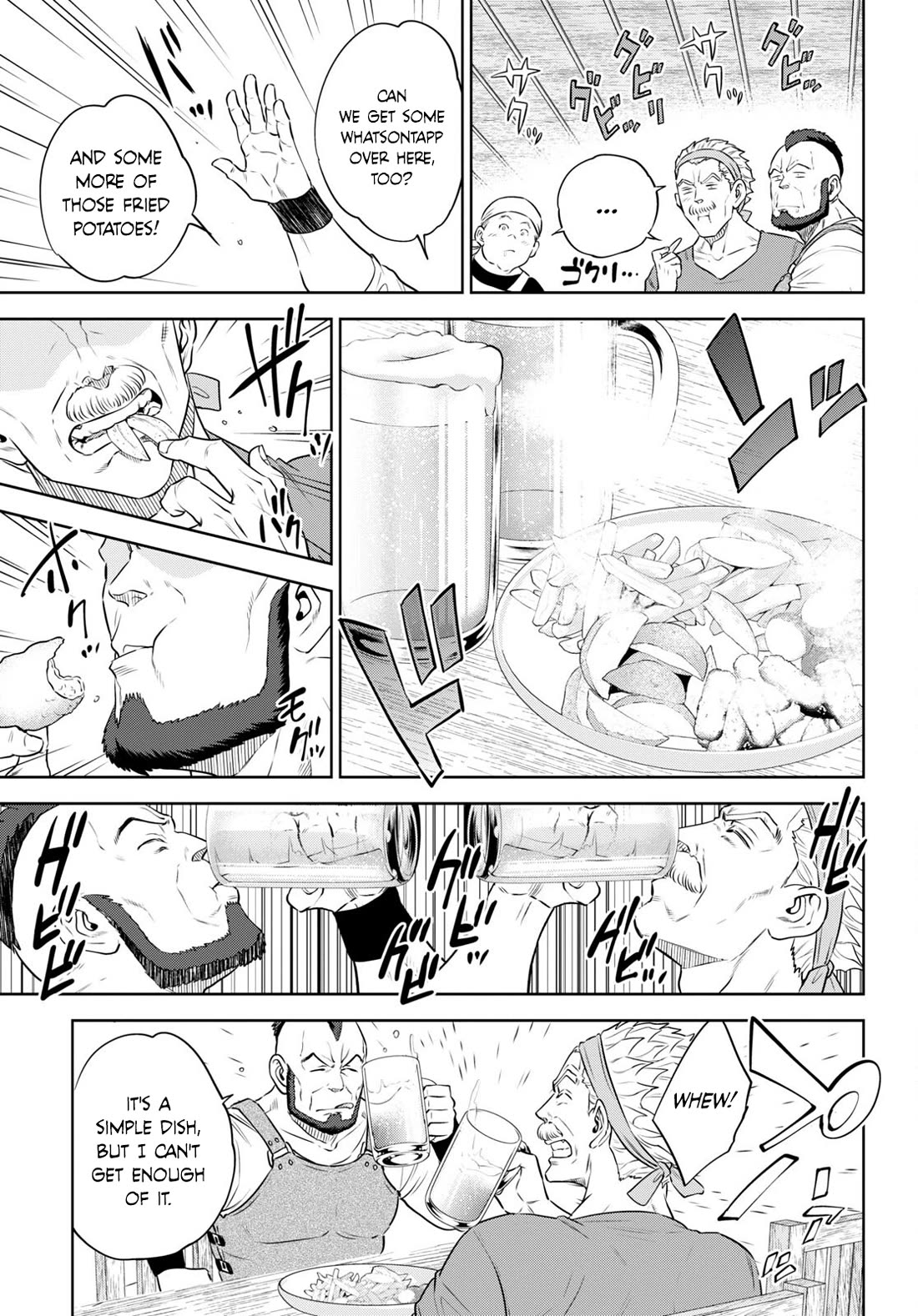 Isekai Izakaya "Nobu" chapter 96 page 21