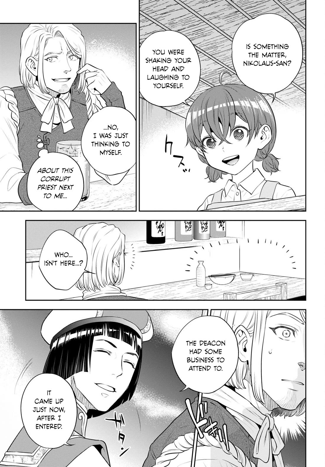 Isekai Izakaya "Nobu" chapter 97 page 11