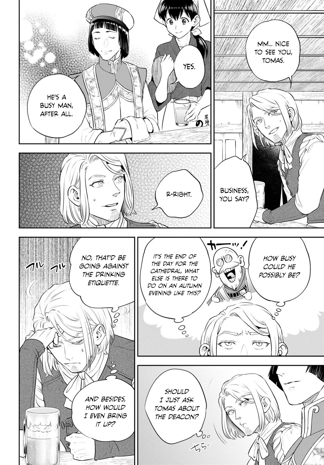 Isekai Izakaya "Nobu" chapter 97 page 12