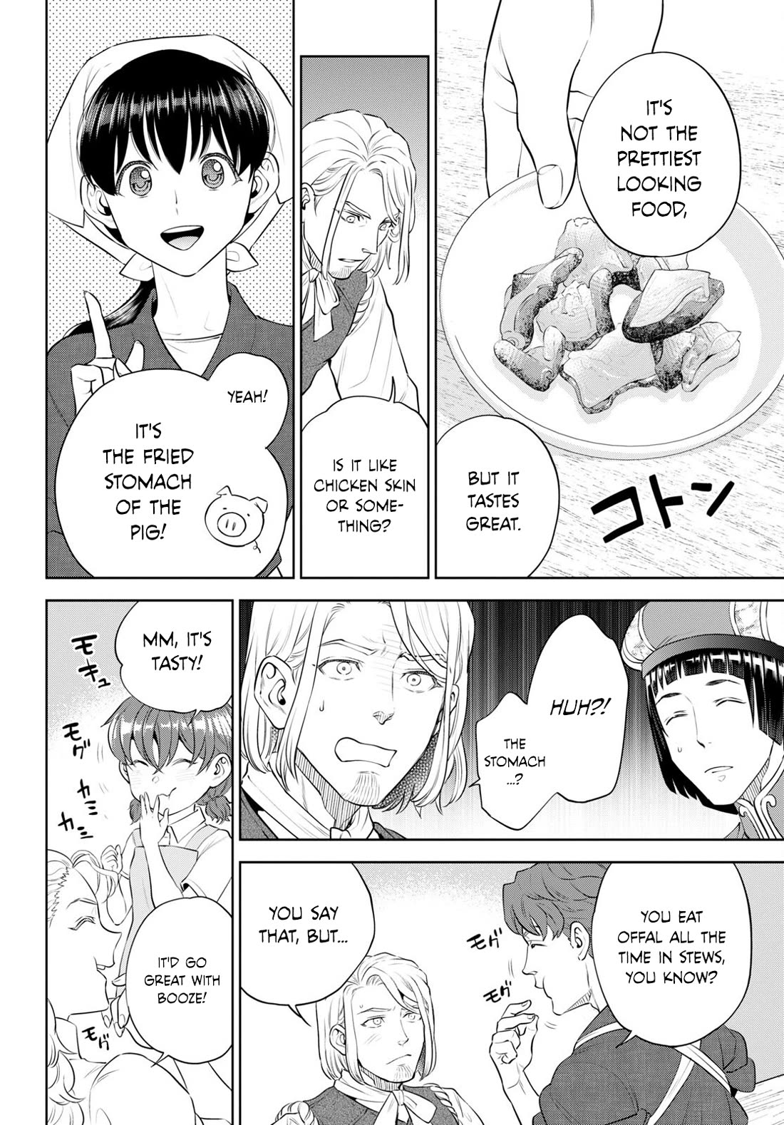 Isekai Izakaya "Nobu" chapter 97 page 14