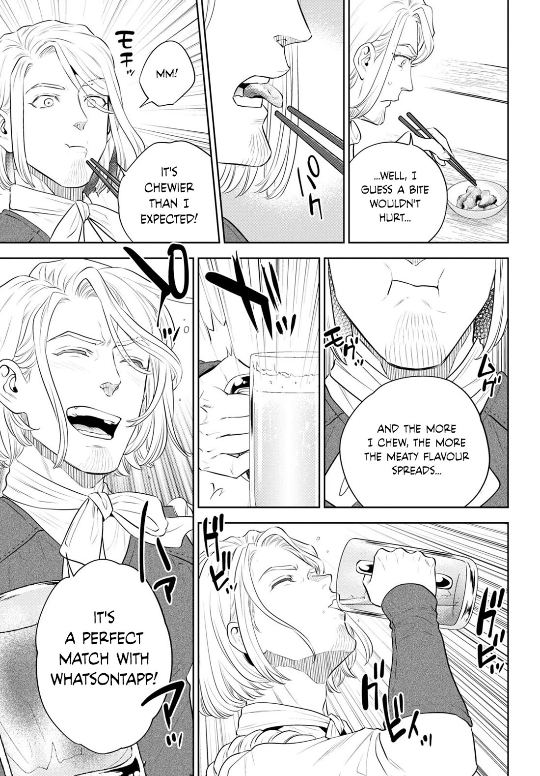 Isekai Izakaya "Nobu" chapter 97 page 15