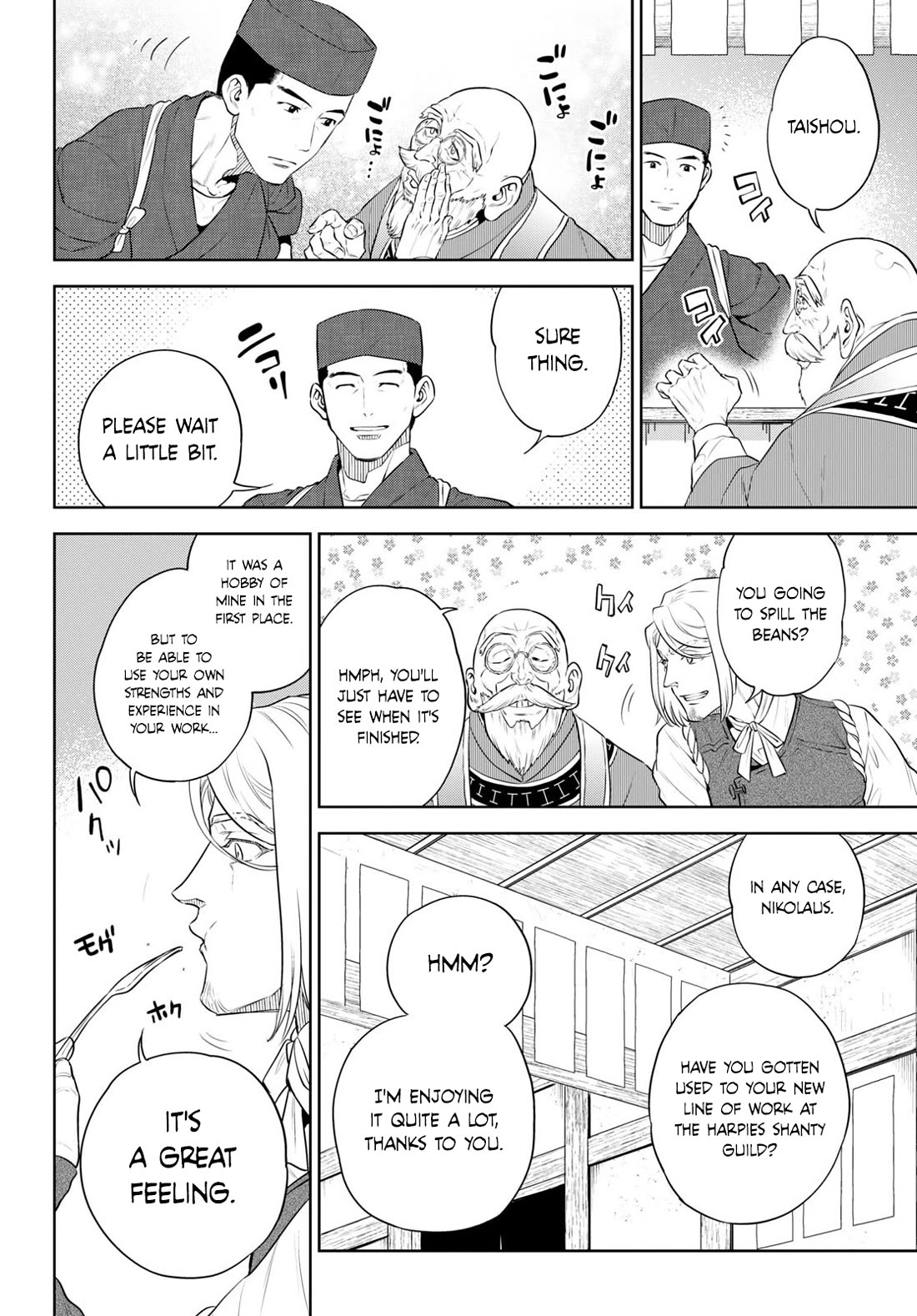 Isekai Izakaya "Nobu" chapter 97 page 2