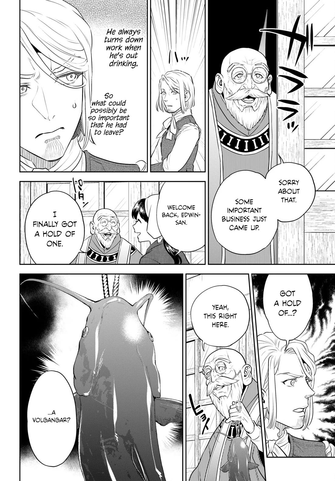 Isekai Izakaya "Nobu" chapter 97 page 20