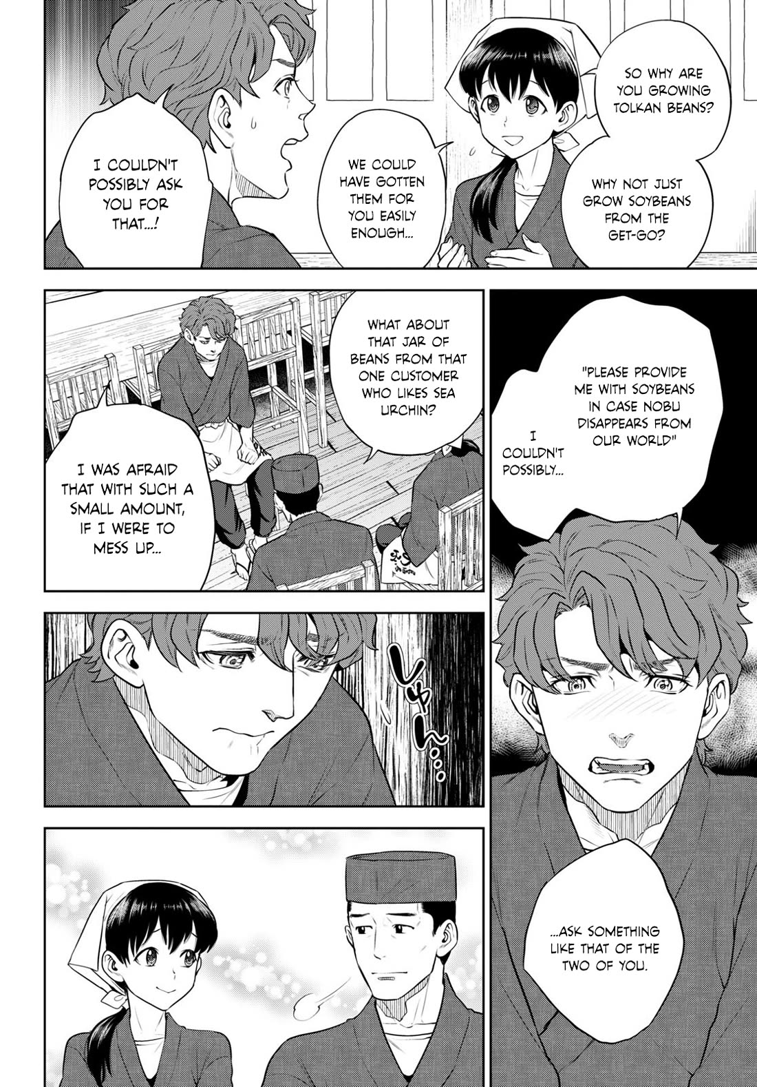 Isekai Izakaya "Nobu" chapter 98 page 12