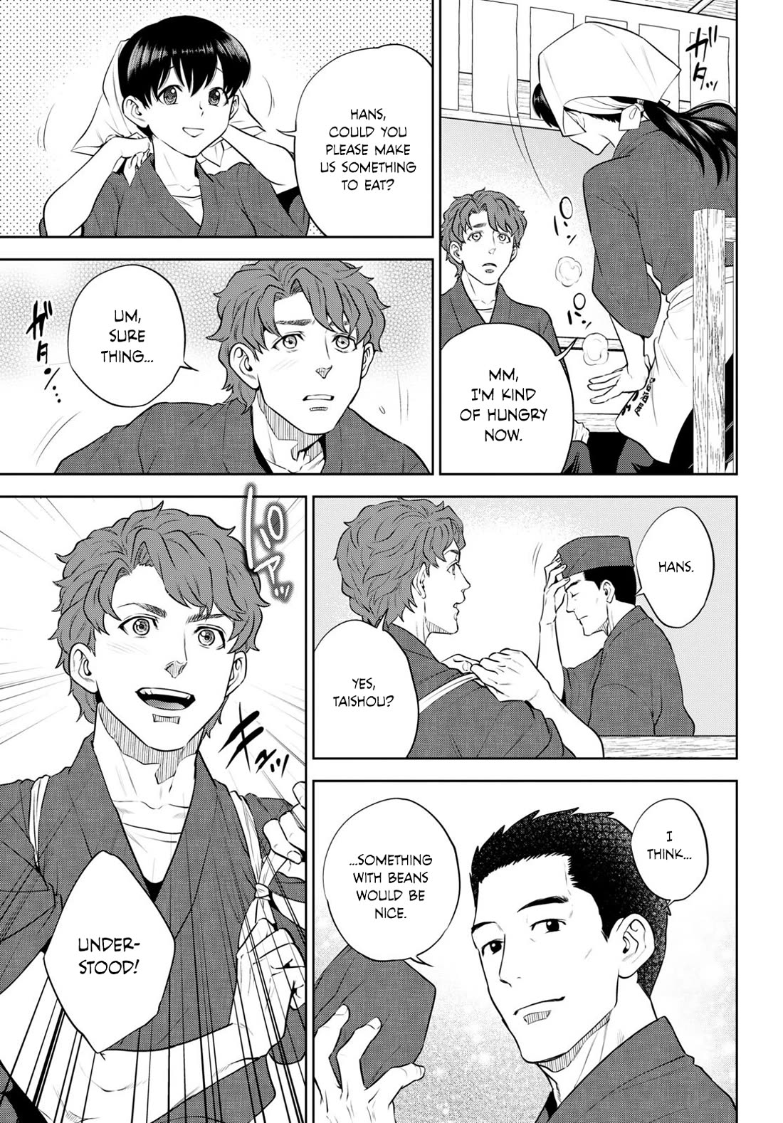 Isekai Izakaya "Nobu" chapter 98 page 13