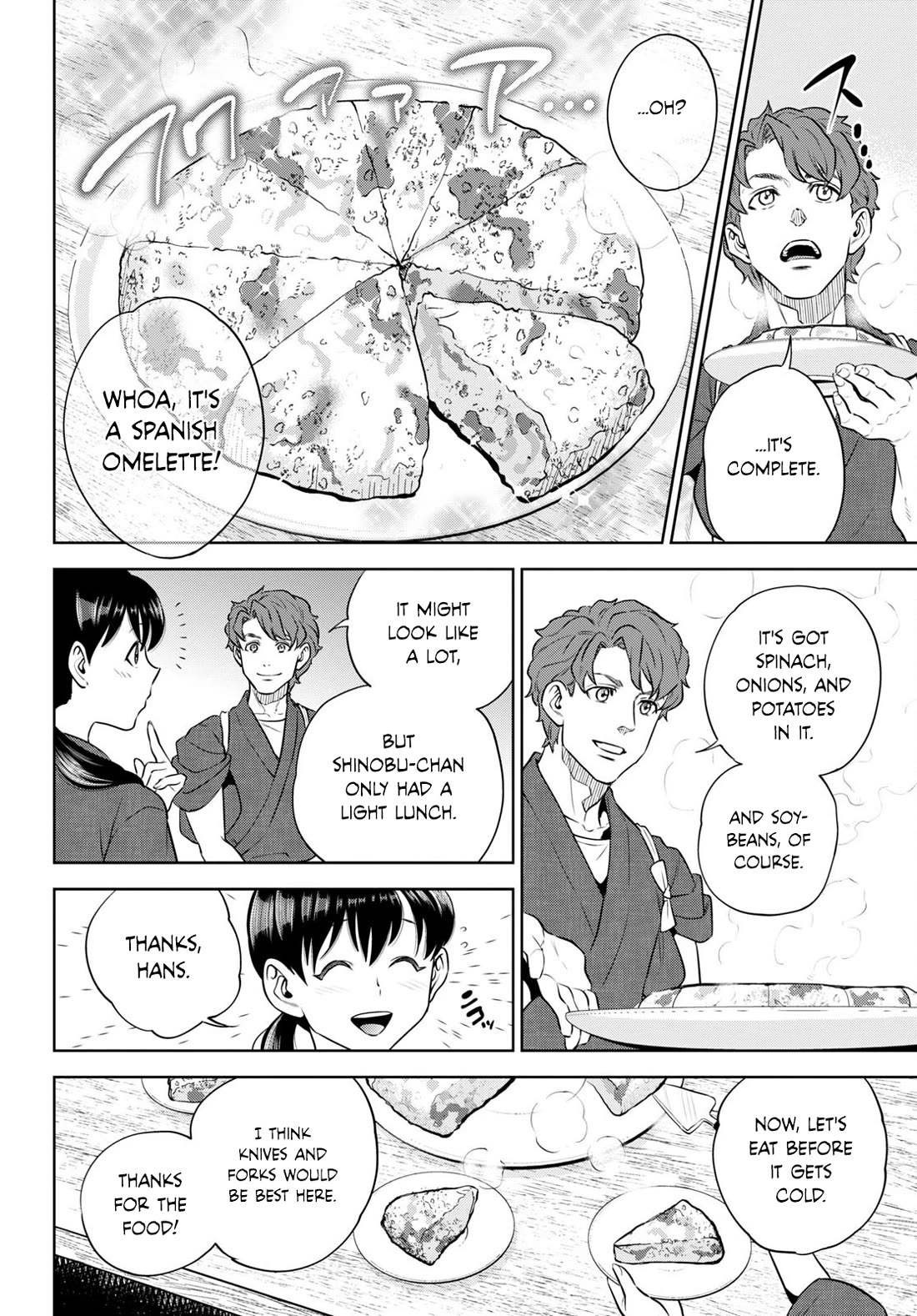 Isekai Izakaya "Nobu" chapter 98 page 16