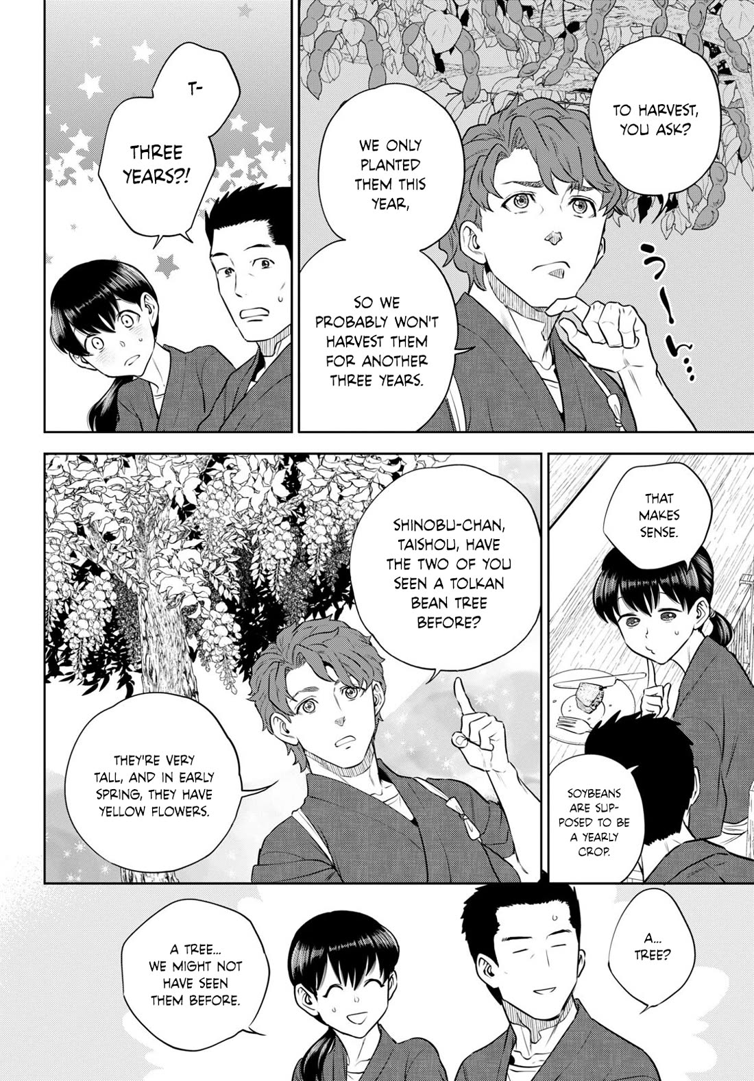 Isekai Izakaya "Nobu" chapter 98 page 20