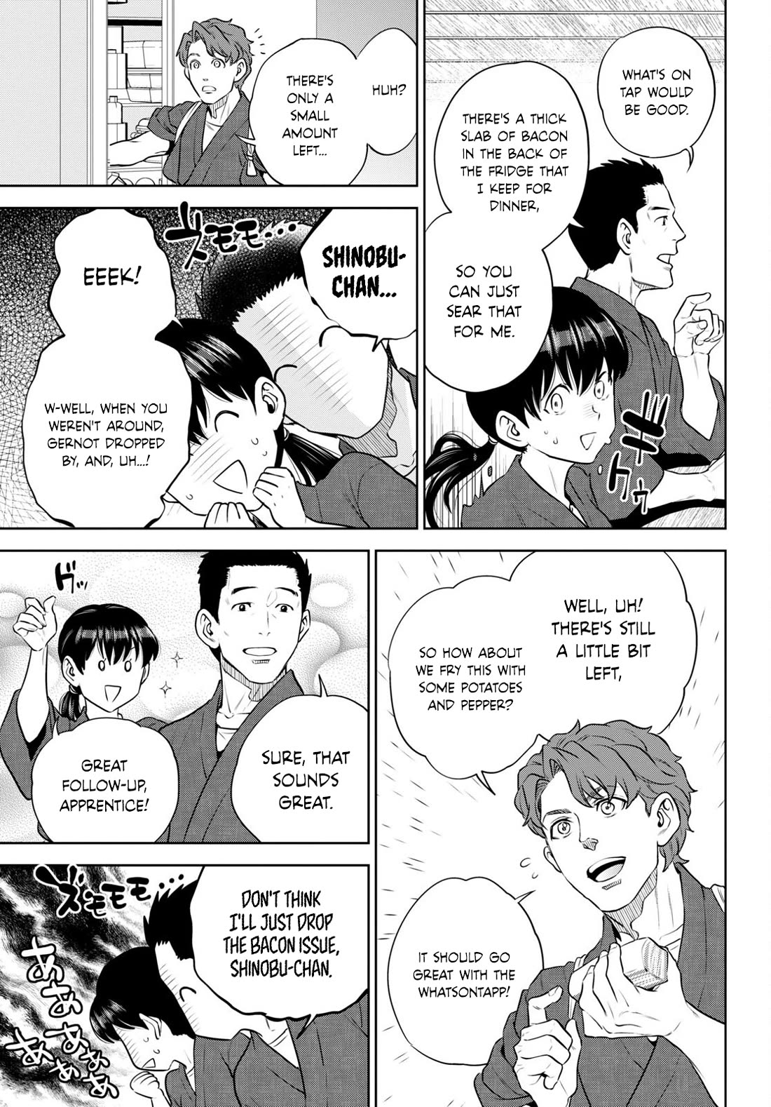 Isekai Izakaya "Nobu" chapter 98 page 23