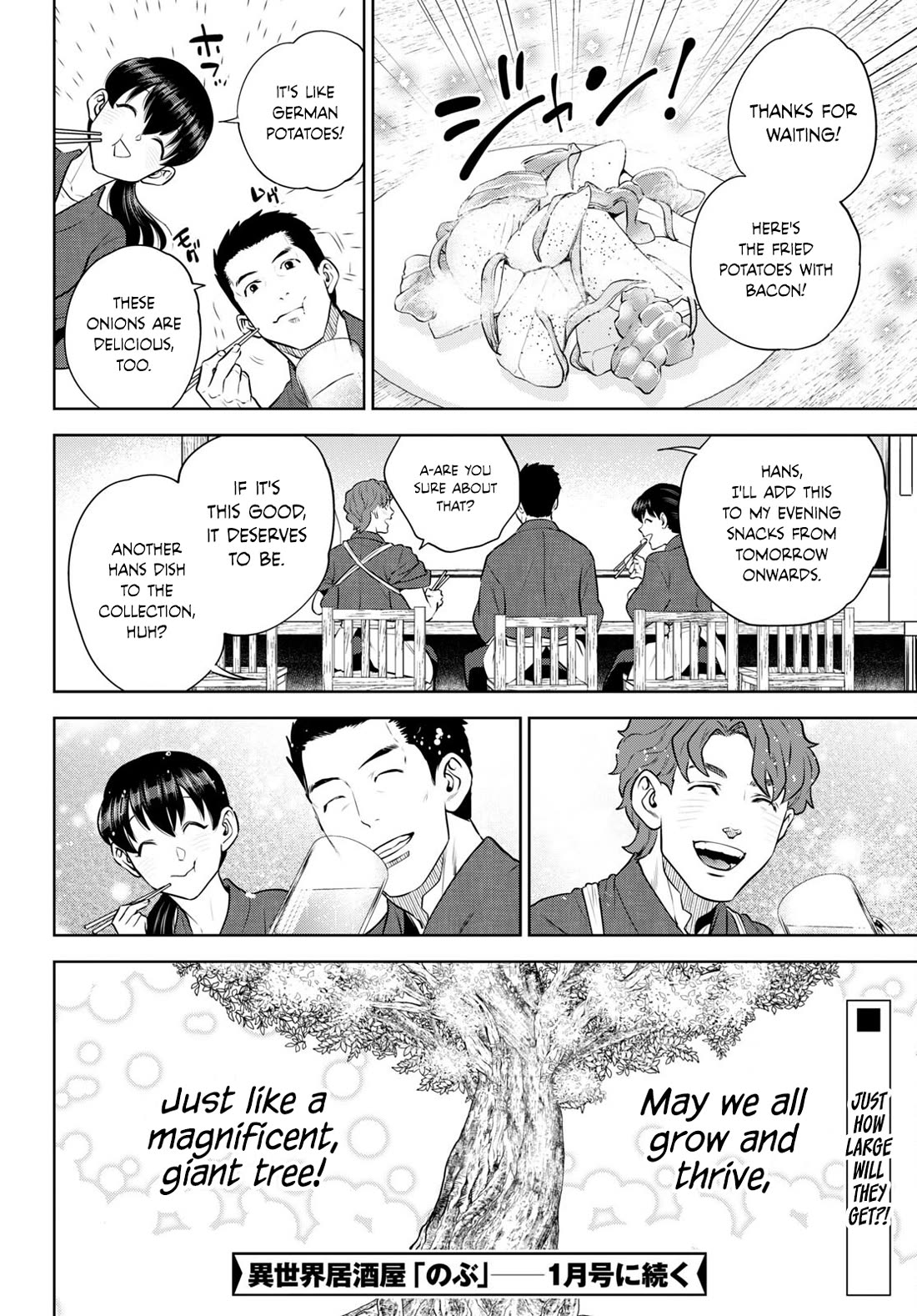 Isekai Izakaya "Nobu" chapter 98 page 24