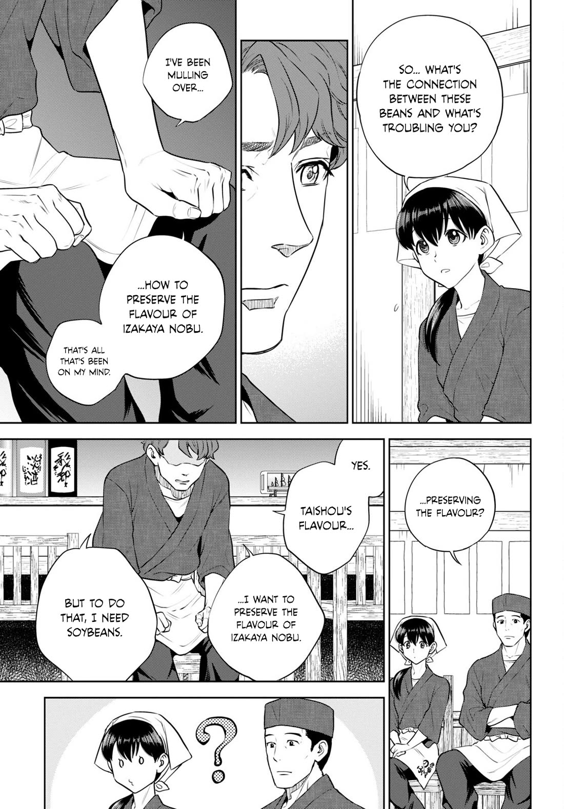 Isekai Izakaya "Nobu" chapter 98 page 9