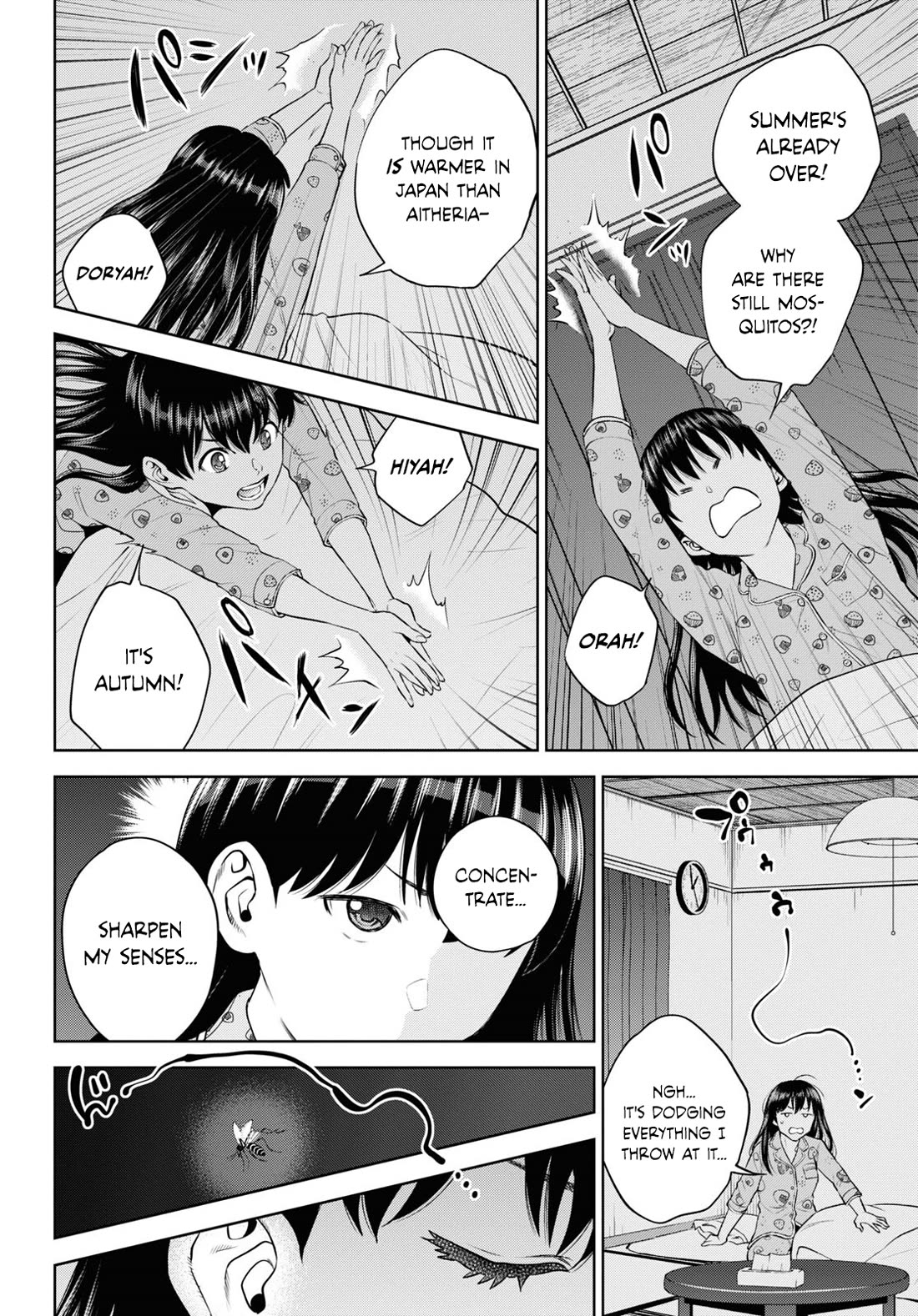 Isekai Izakaya "Nobu" chapter 99 page 2