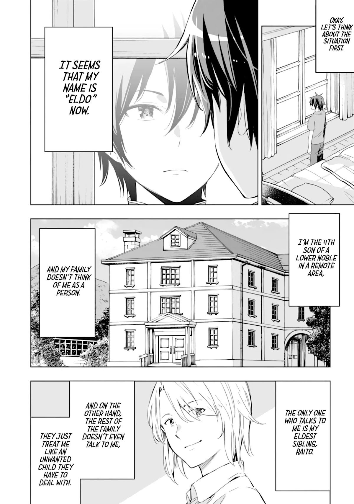 Isekai Kenja no Tensei Musou ~Geemu no Chishiki de Isekai Saikyou~ chapter 1 page 12