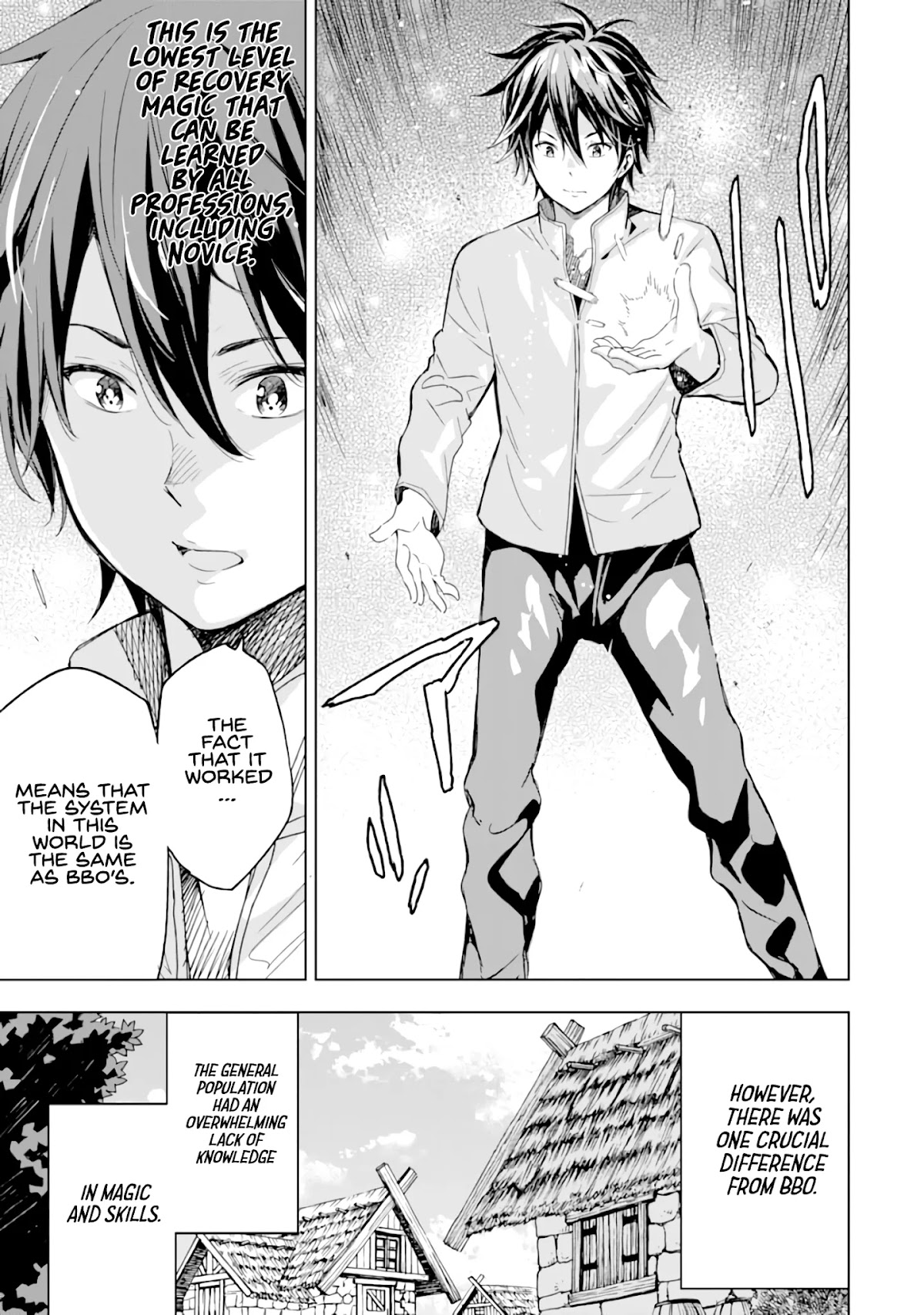 Isekai Kenja no Tensei Musou ~Geemu no Chishiki de Isekai Saikyou~ chapter 1 page 17