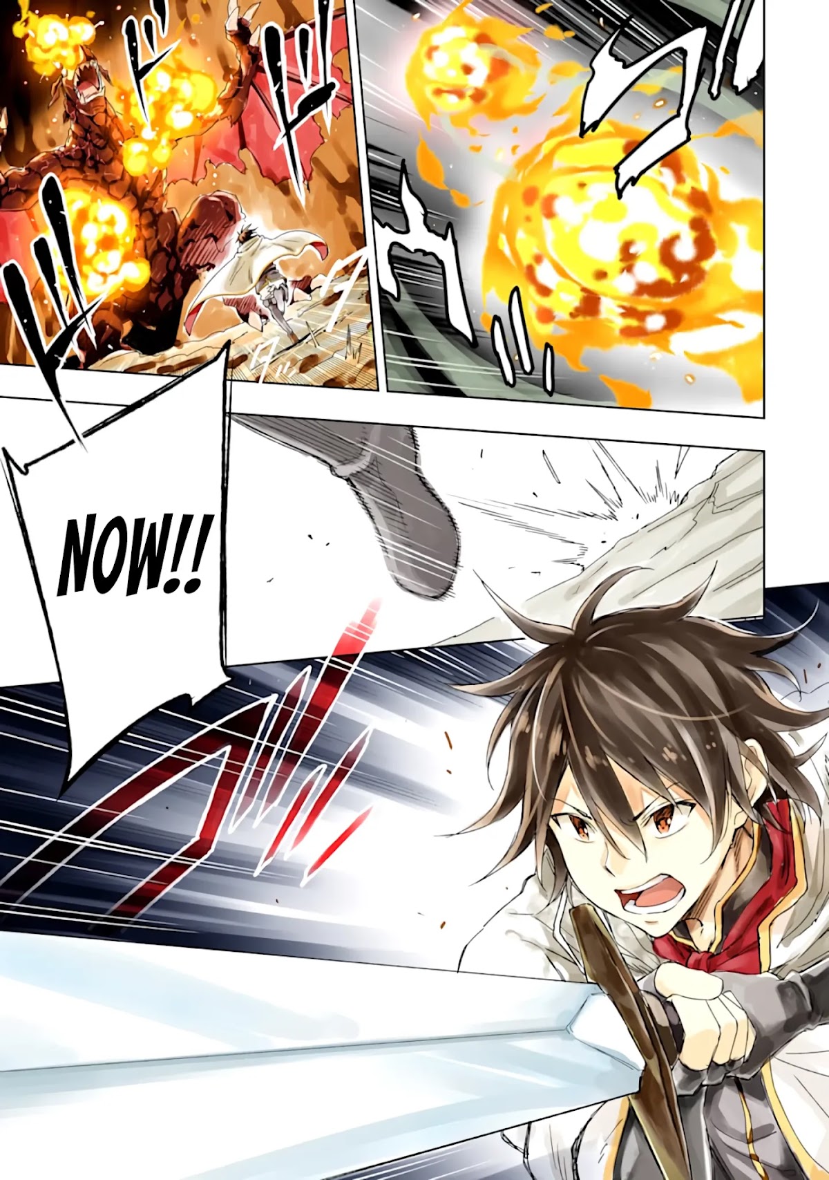 Isekai Kenja no Tensei Musou ~Geemu no Chishiki de Isekai Saikyou~ chapter 1 page 2