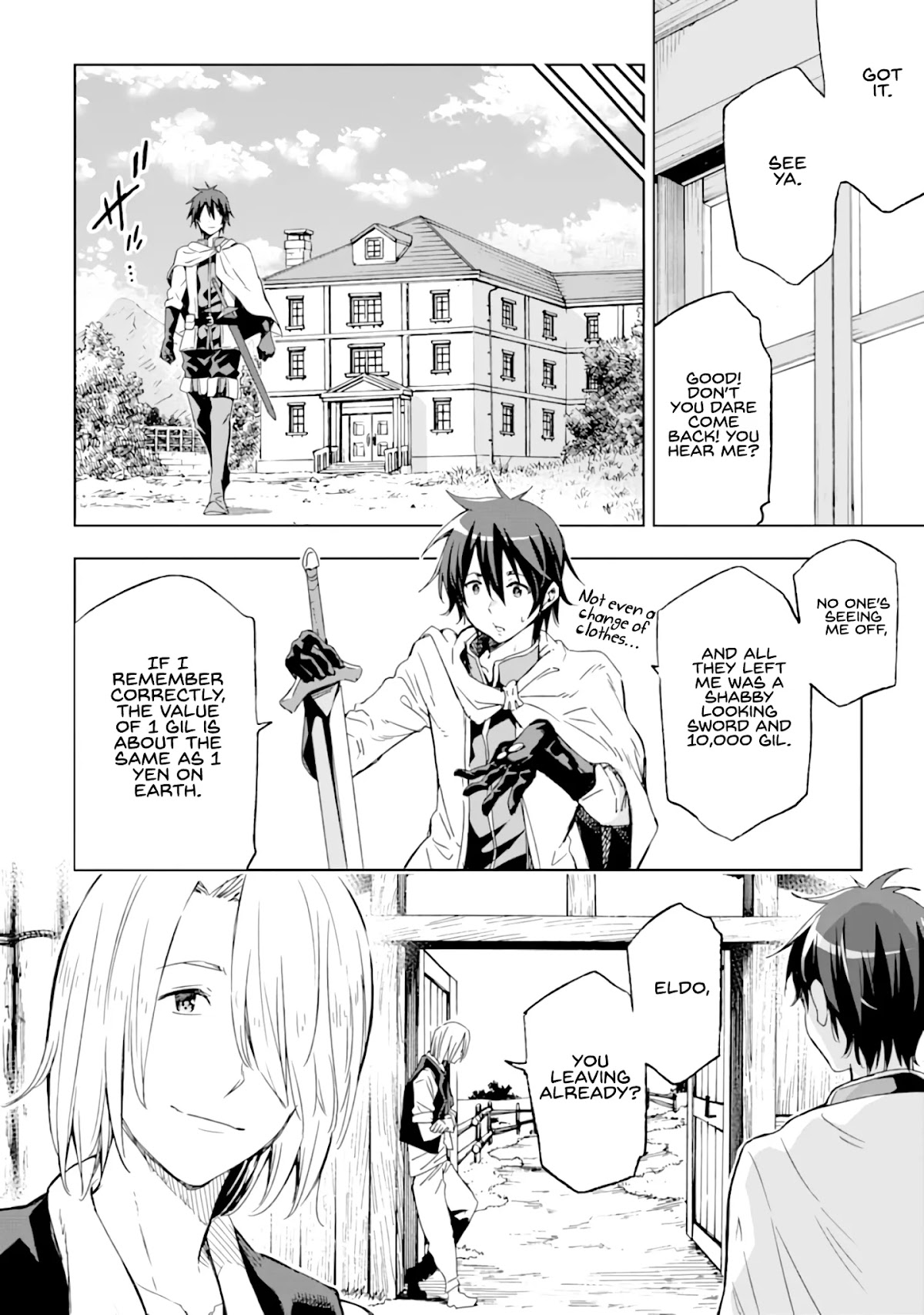 Isekai Kenja no Tensei Musou ~Geemu no Chishiki de Isekai Saikyou~ chapter 1 page 26