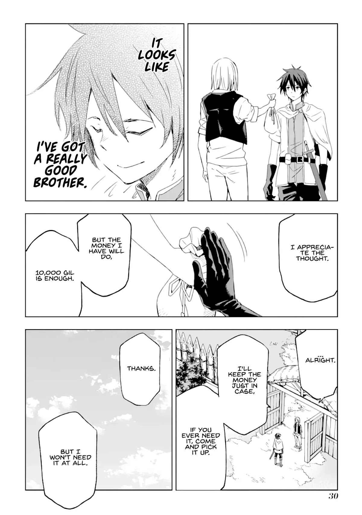 Isekai Kenja no Tensei Musou ~Geemu no Chishiki de Isekai Saikyou~ chapter 1 page 28