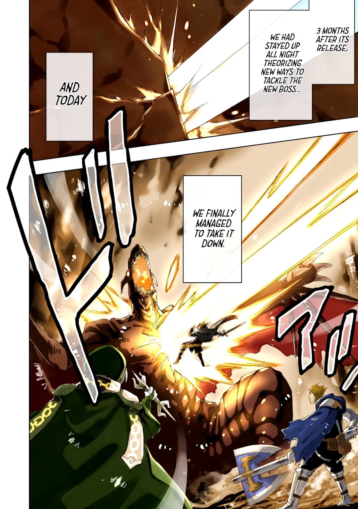 Isekai Kenja no Tensei Musou ~Geemu no Chishiki de Isekai Saikyou~ chapter 1 page 3