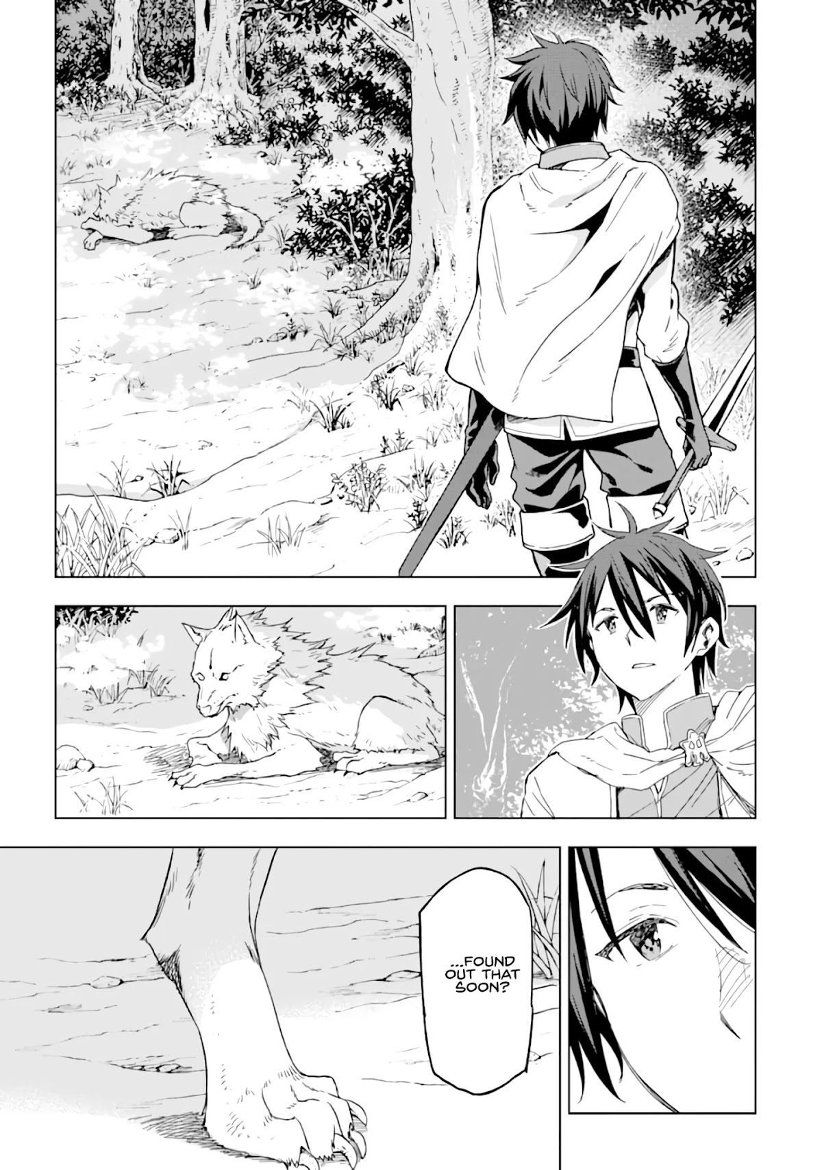 Isekai Kenja no Tensei Musou ~Geemu no Chishiki de Isekai Saikyou~ chapter 1 page 31