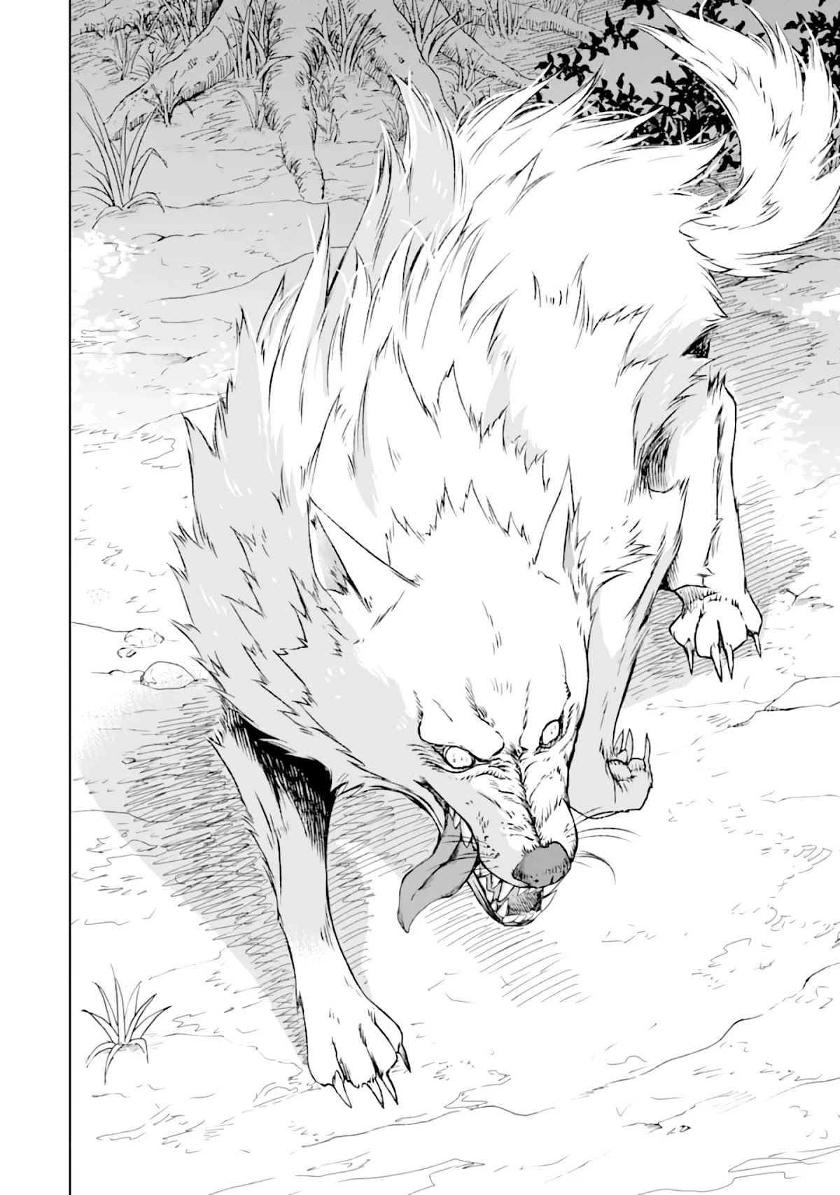 Isekai Kenja no Tensei Musou ~Geemu no Chishiki de Isekai Saikyou~ chapter 1 page 32