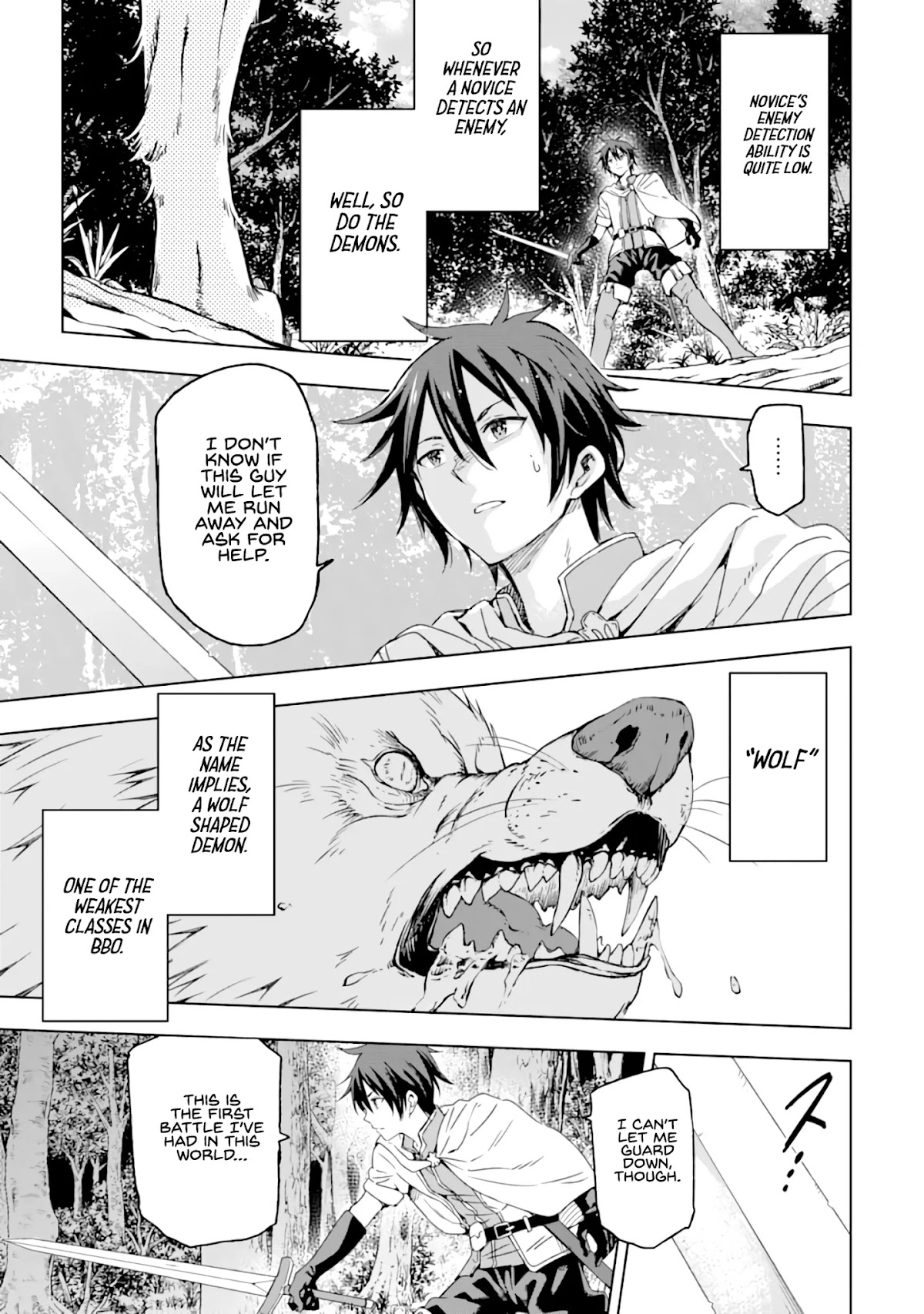 Isekai Kenja no Tensei Musou ~Geemu no Chishiki de Isekai Saikyou~ chapter 1 page 33