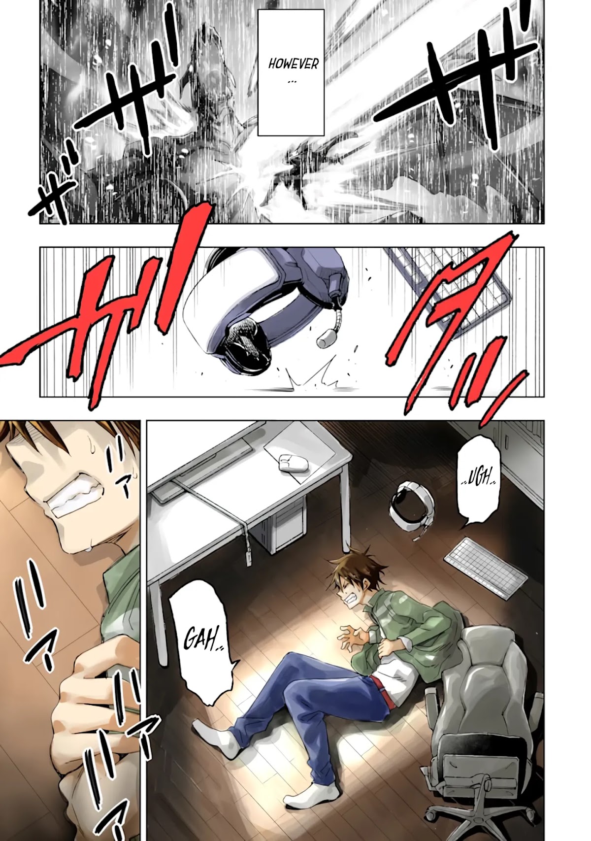 Isekai Kenja no Tensei Musou ~Geemu no Chishiki de Isekai Saikyou~ chapter 1 page 4