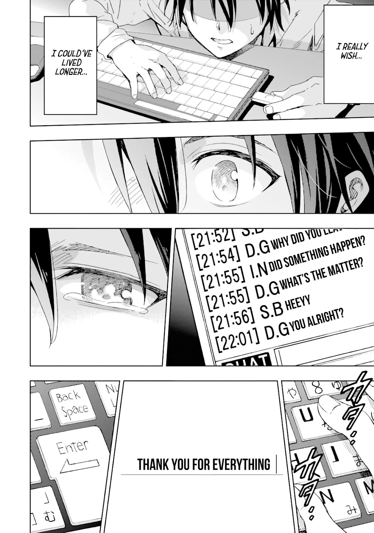 Isekai Kenja no Tensei Musou ~Geemu no Chishiki de Isekai Saikyou~ chapter 1 page 7