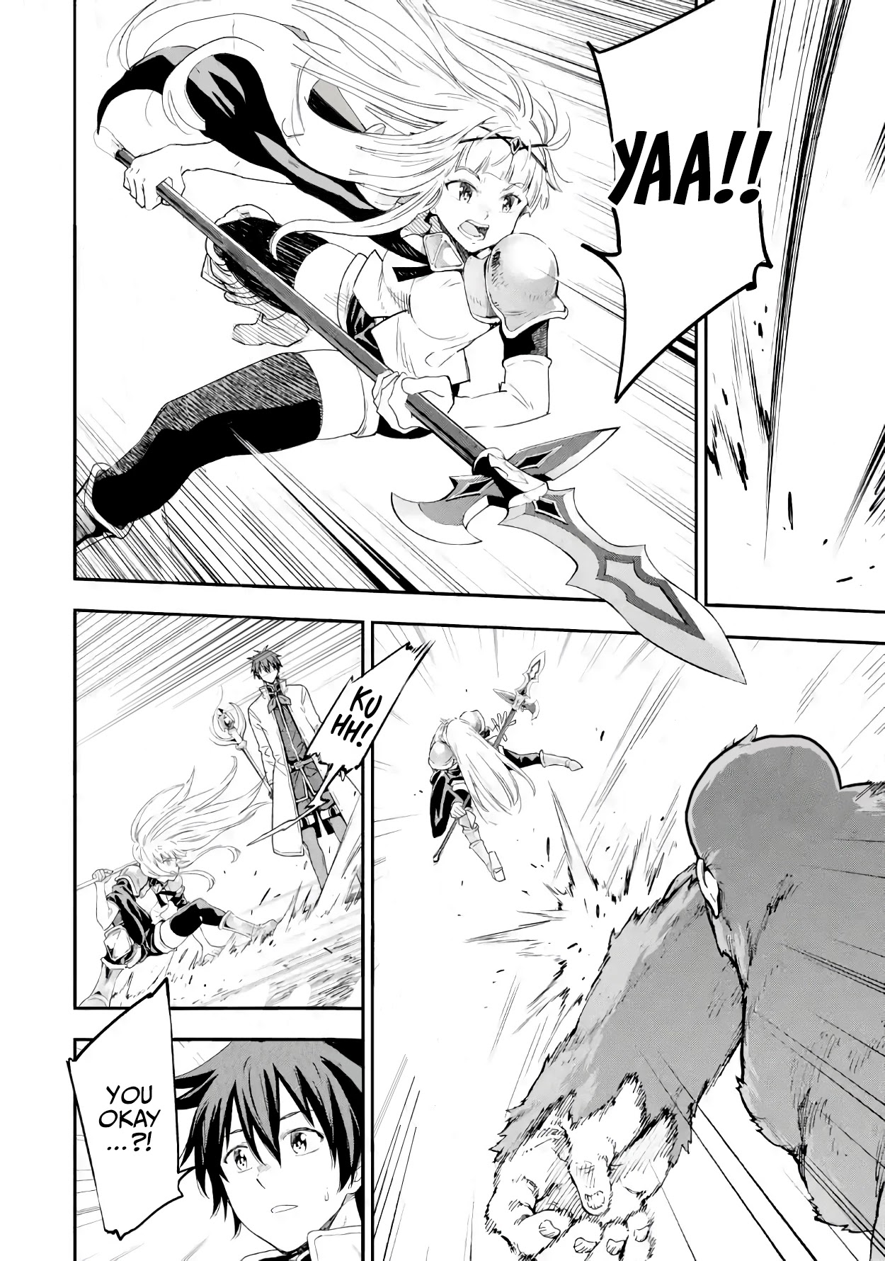 Isekai Kenja no Tensei Musou ~Geemu no Chishiki de Isekai Saikyou~ chapter 10 page 14