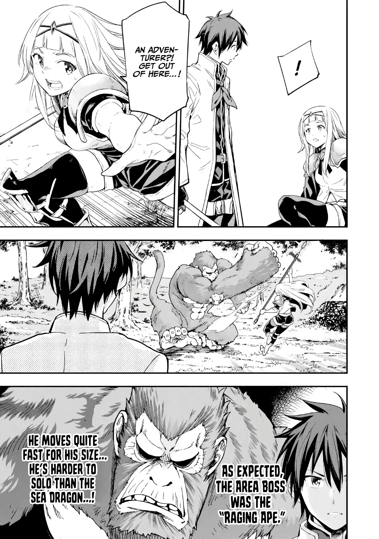 Isekai Kenja no Tensei Musou ~Geemu no Chishiki de Isekai Saikyou~ chapter 10 page 15