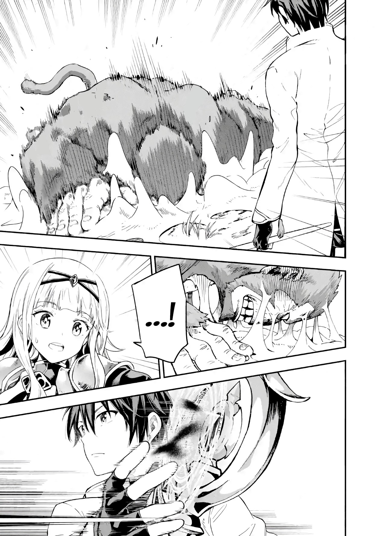 Isekai Kenja no Tensei Musou ~Geemu no Chishiki de Isekai Saikyou~ chapter 10 page 19