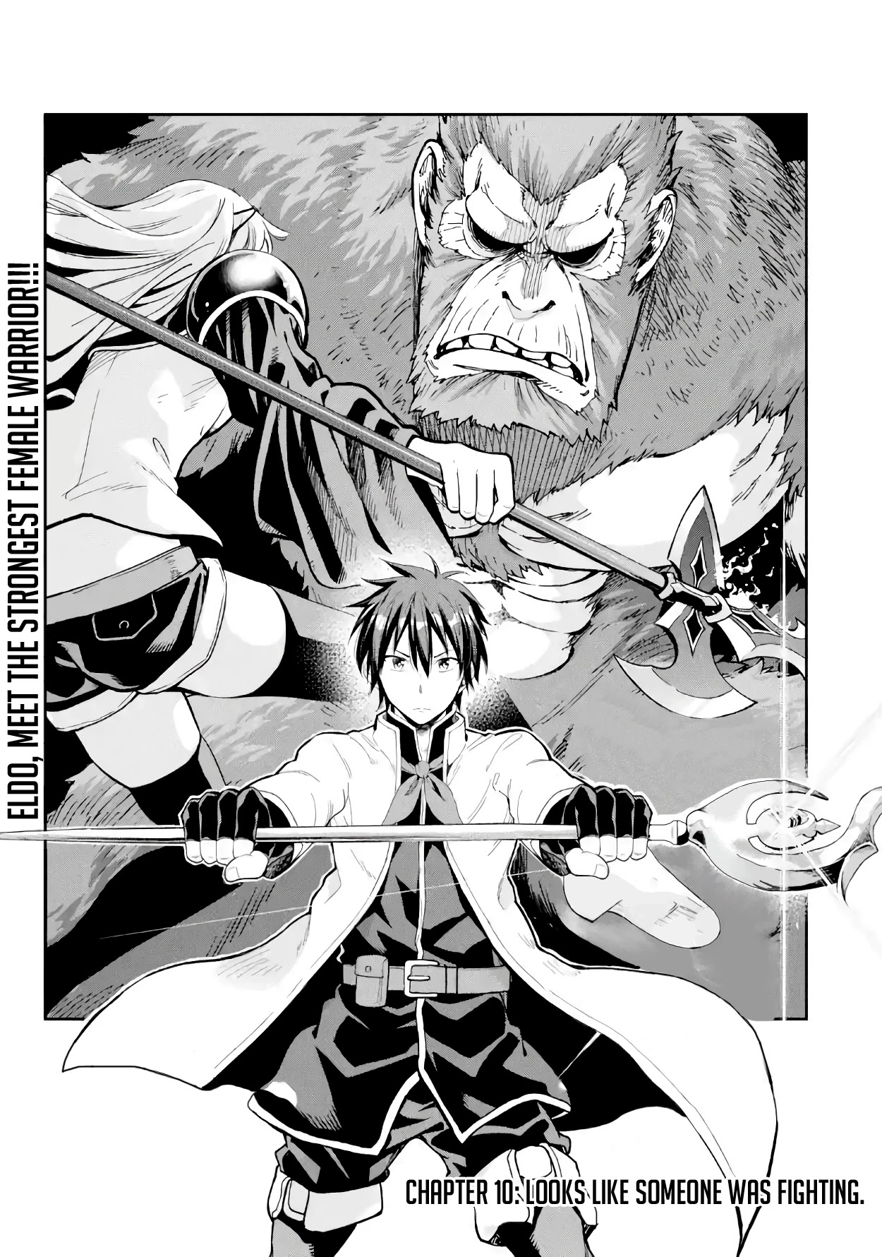 Isekai Kenja no Tensei Musou ~Geemu no Chishiki de Isekai Saikyou~ chapter 10 page 2