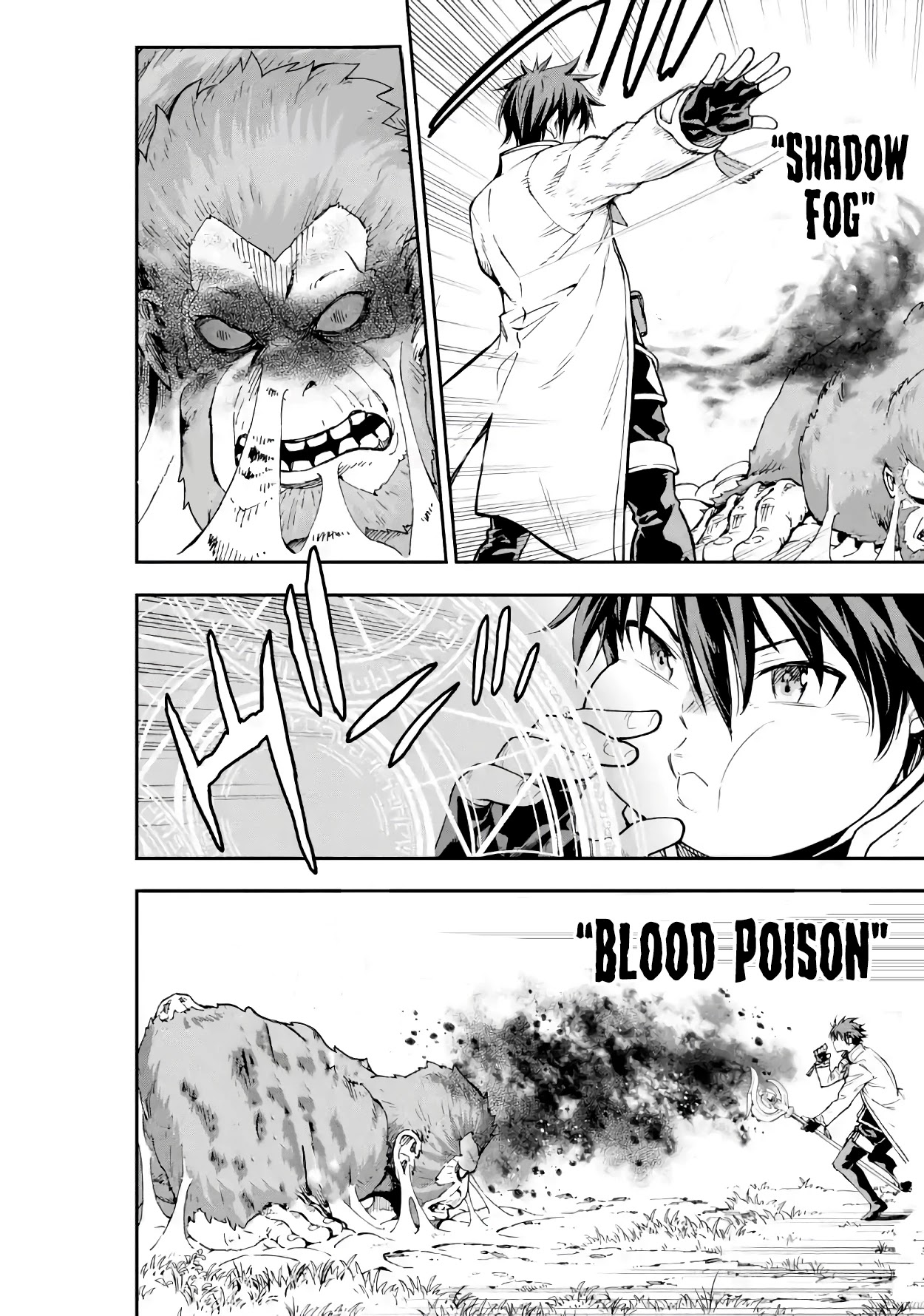 Isekai Kenja no Tensei Musou ~Geemu no Chishiki de Isekai Saikyou~ chapter 10 page 20