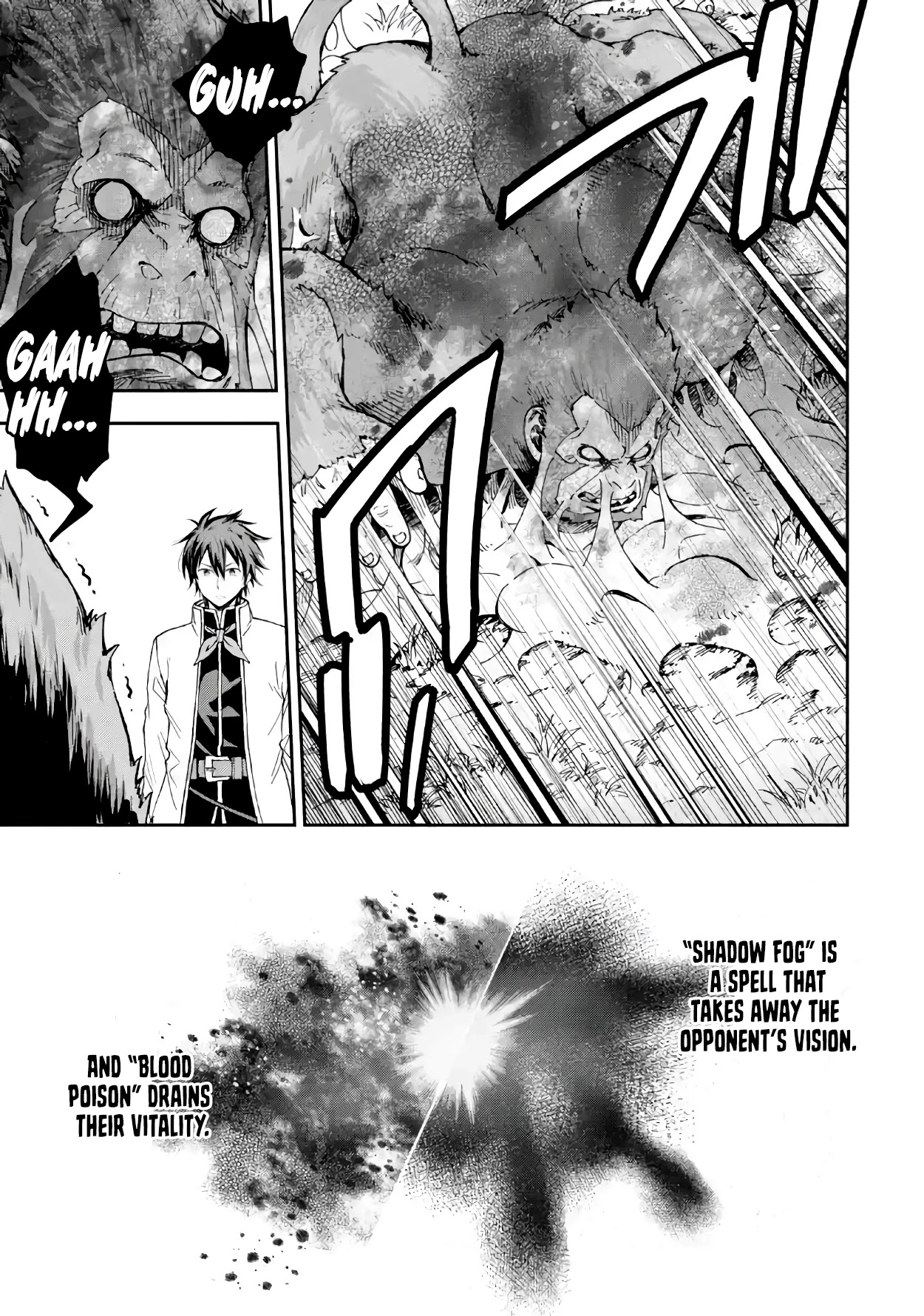 Isekai Kenja no Tensei Musou ~Geemu no Chishiki de Isekai Saikyou~ chapter 10 page 21