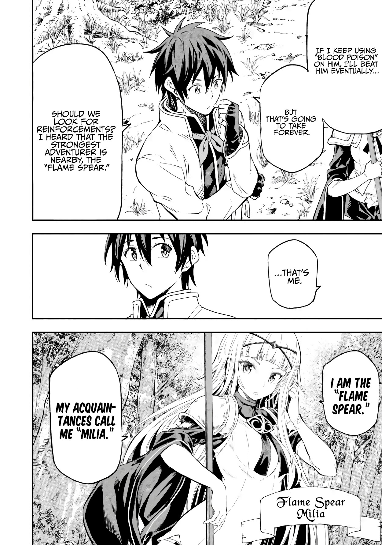 Isekai Kenja no Tensei Musou ~Geemu no Chishiki de Isekai Saikyou~ chapter 10 page 24