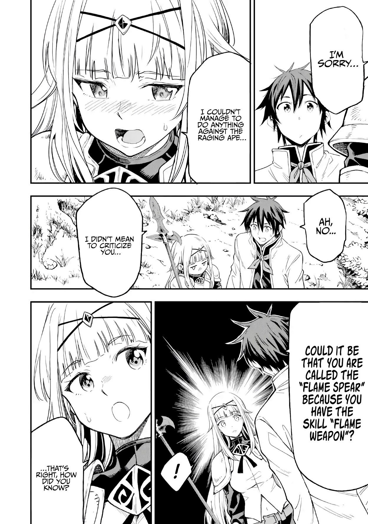 Isekai Kenja no Tensei Musou ~Geemu no Chishiki de Isekai Saikyou~ chapter 10 page 26