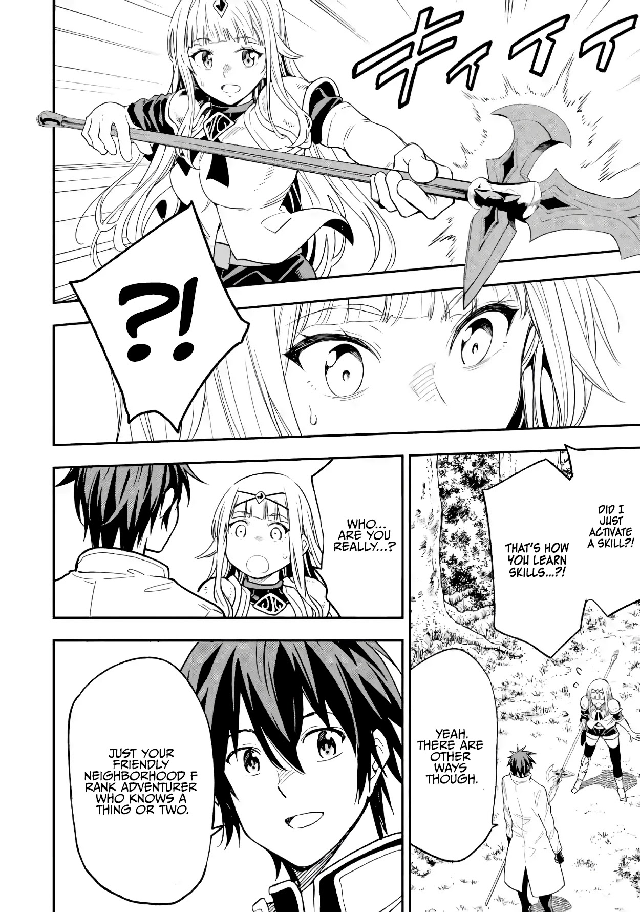 Isekai Kenja no Tensei Musou ~Geemu no Chishiki de Isekai Saikyou~ chapter 10 page 30