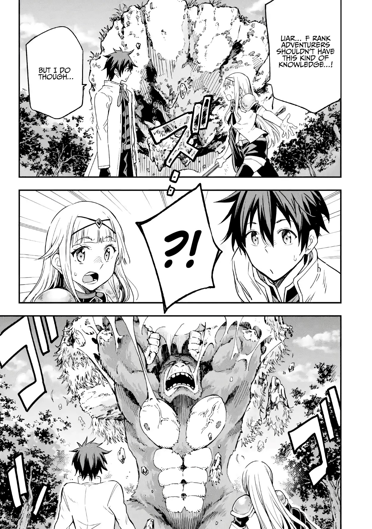 Isekai Kenja no Tensei Musou ~Geemu no Chishiki de Isekai Saikyou~ chapter 10 page 31