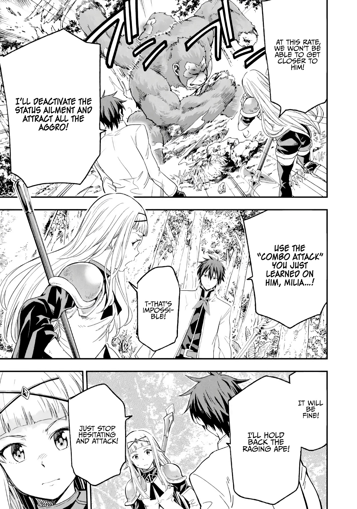 Isekai Kenja no Tensei Musou ~Geemu no Chishiki de Isekai Saikyou~ chapter 10 page 33