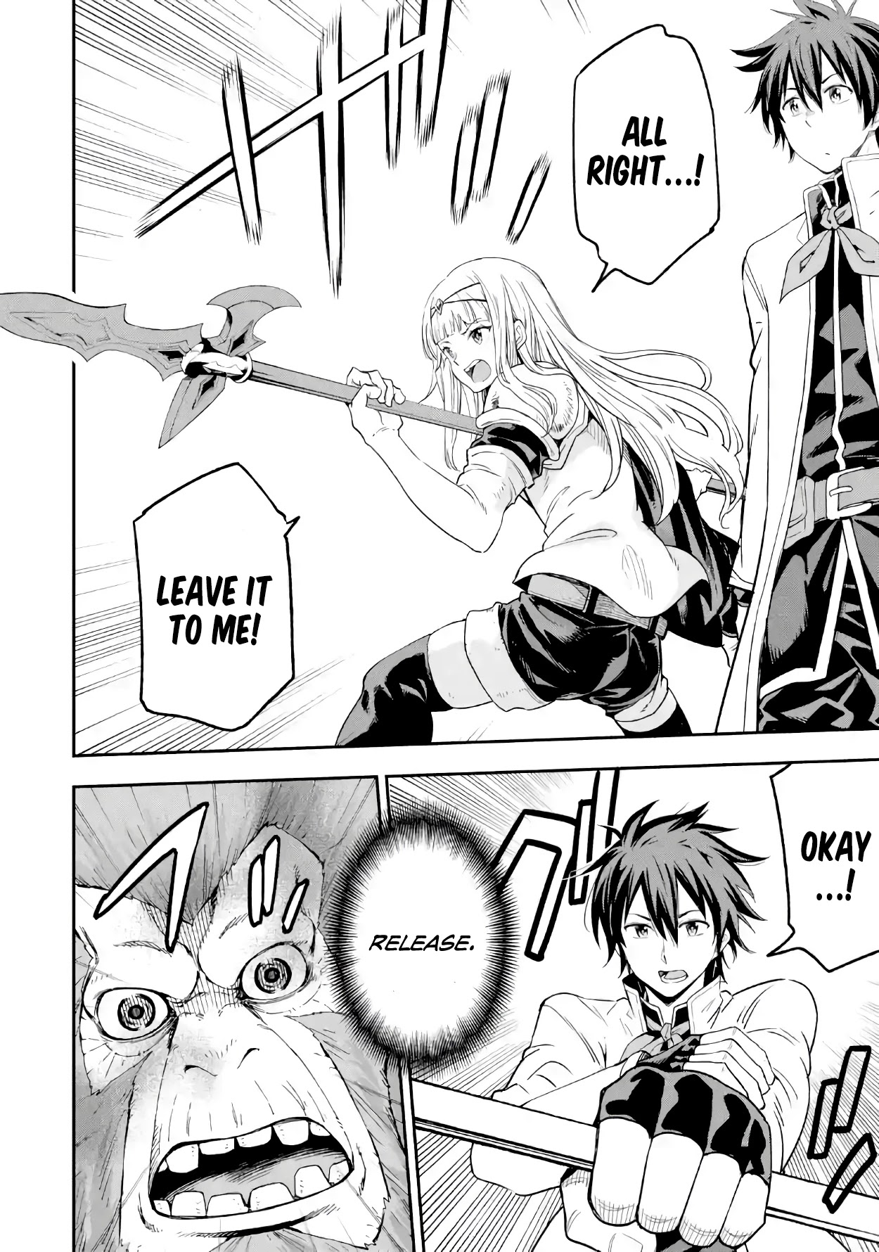 Isekai Kenja no Tensei Musou ~Geemu no Chishiki de Isekai Saikyou~ chapter 10 page 34