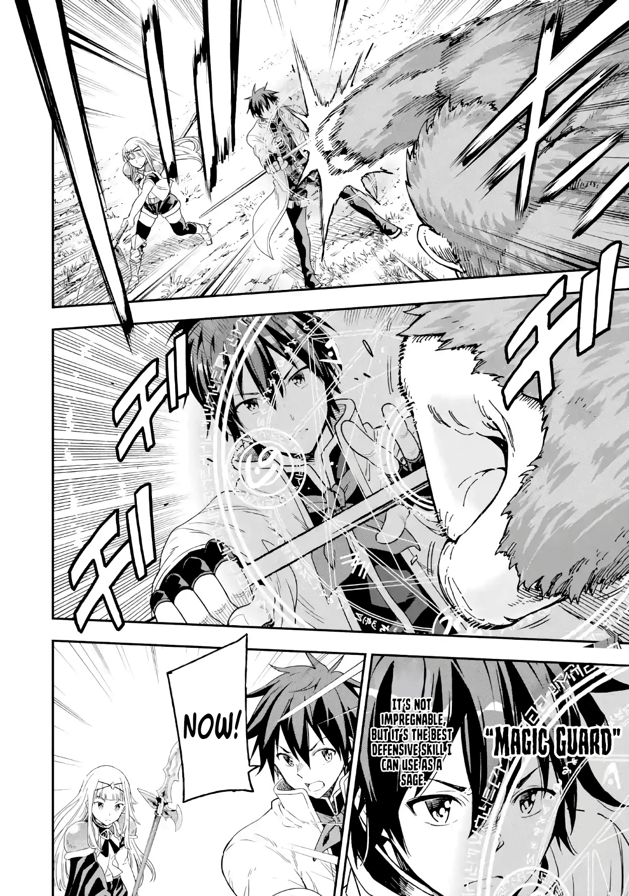 Isekai Kenja no Tensei Musou ~Geemu no Chishiki de Isekai Saikyou~ chapter 10 page 36