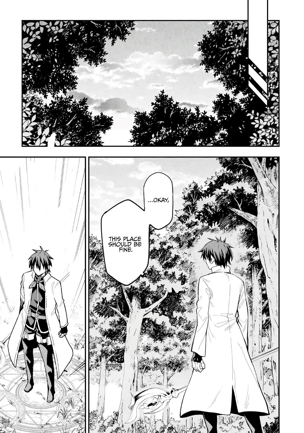 Isekai Kenja no Tensei Musou ~Geemu no Chishiki de Isekai Saikyou~ chapter 10 page 4