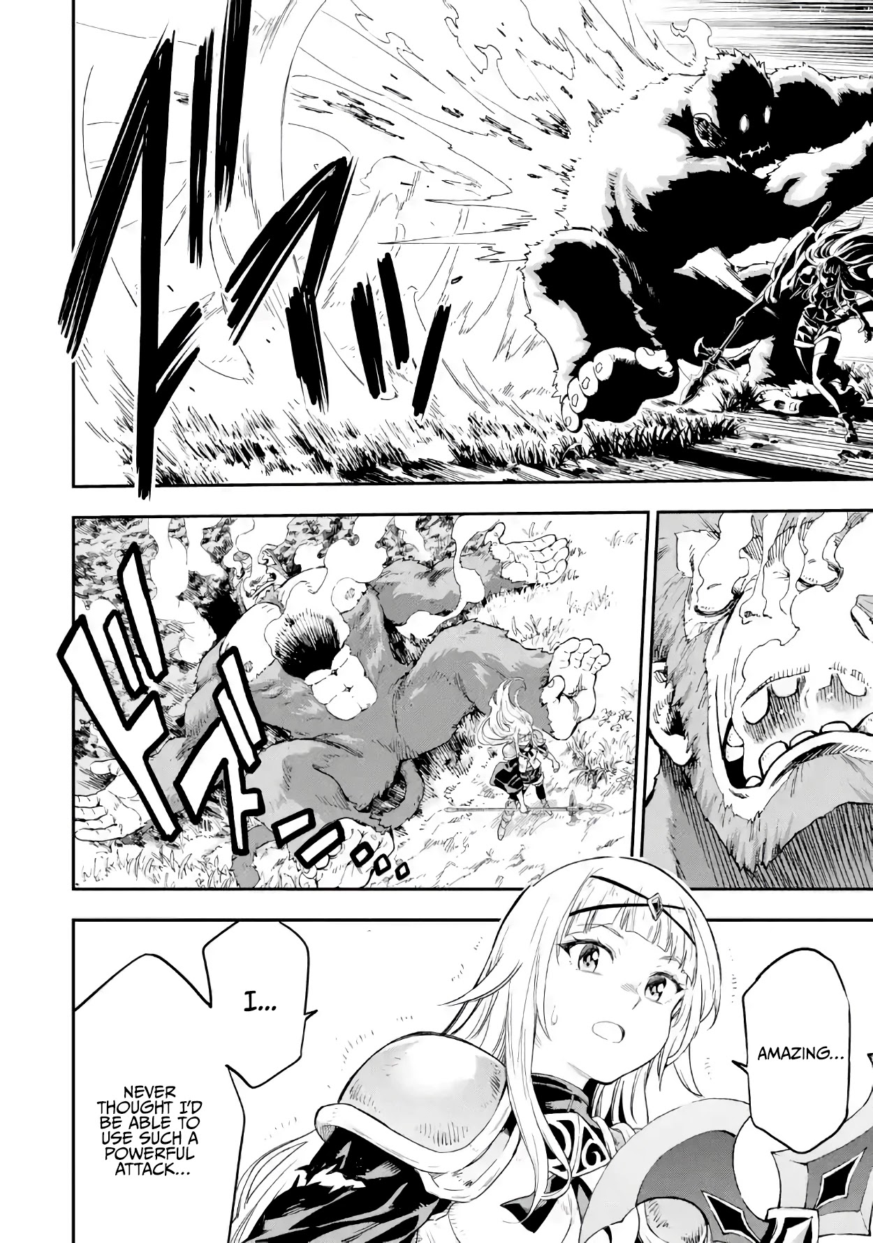 Isekai Kenja no Tensei Musou ~Geemu no Chishiki de Isekai Saikyou~ chapter 10 page 41