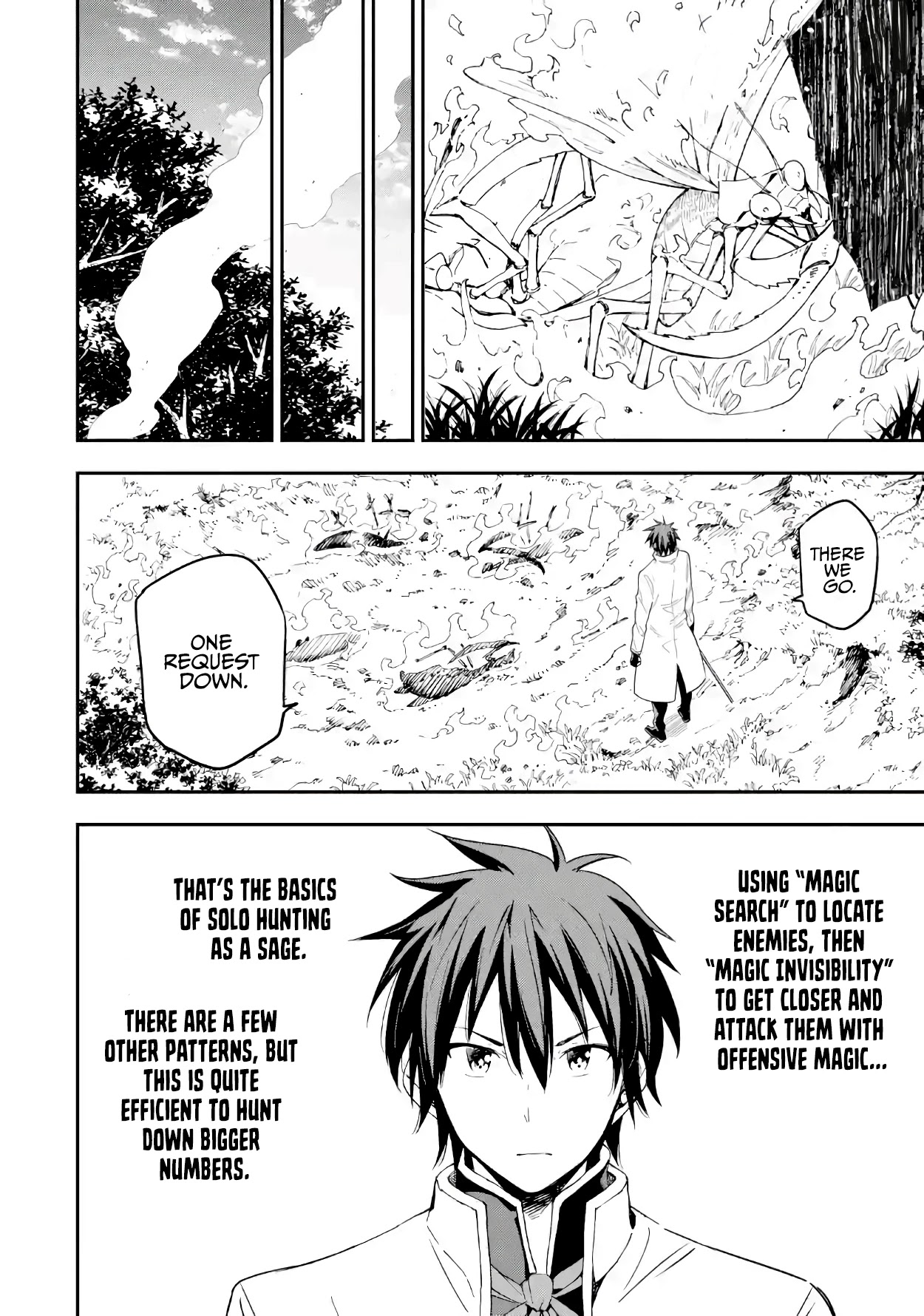 Isekai Kenja no Tensei Musou ~Geemu no Chishiki de Isekai Saikyou~ chapter 10 page 9