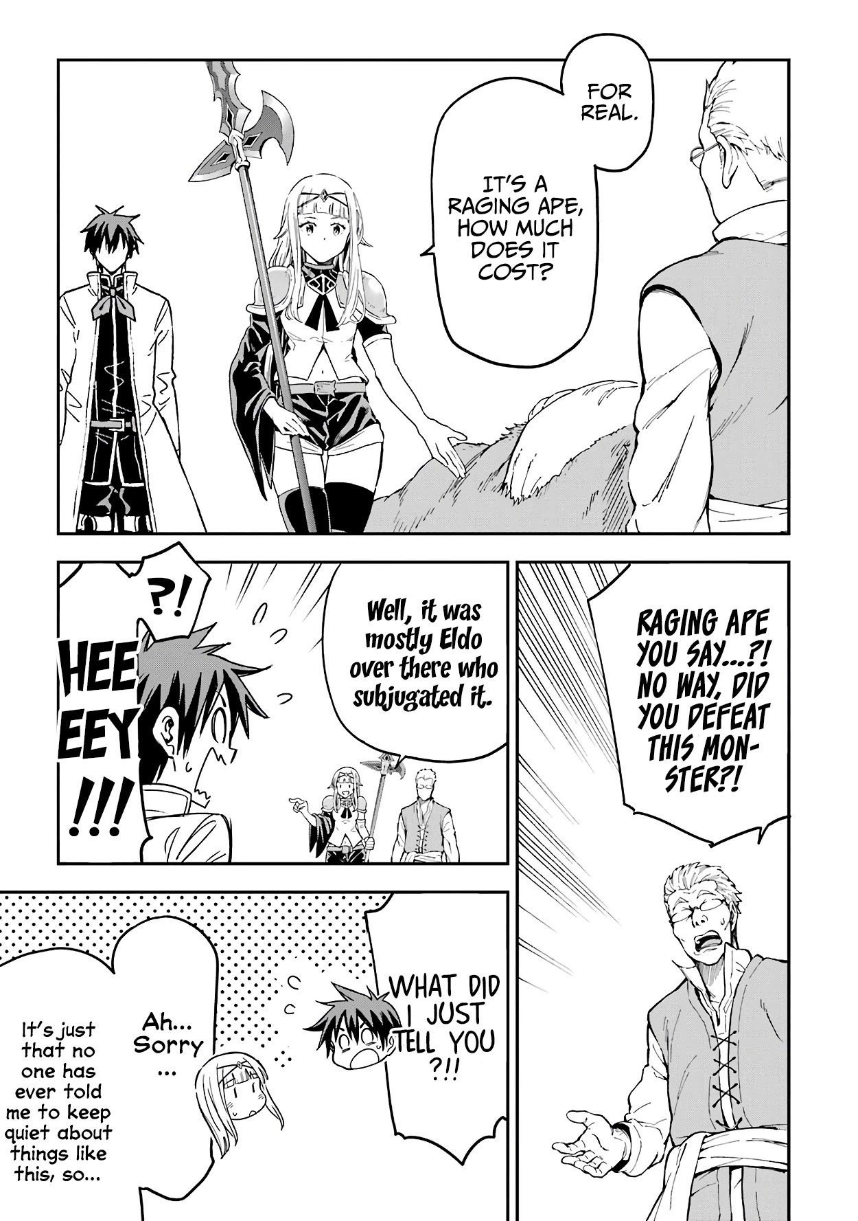 Isekai Kenja no Tensei Musou ~Geemu no Chishiki de Isekai Saikyou~ chapter 11 page 14