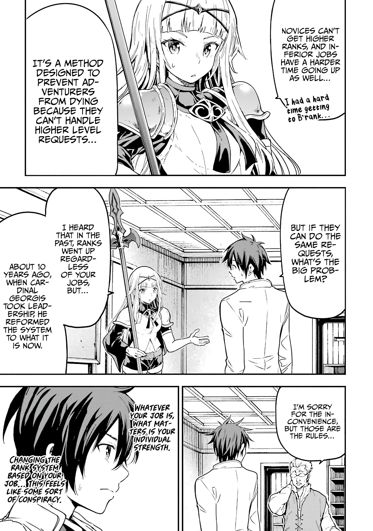 Isekai Kenja no Tensei Musou ~Geemu no Chishiki de Isekai Saikyou~ chapter 11 page 16