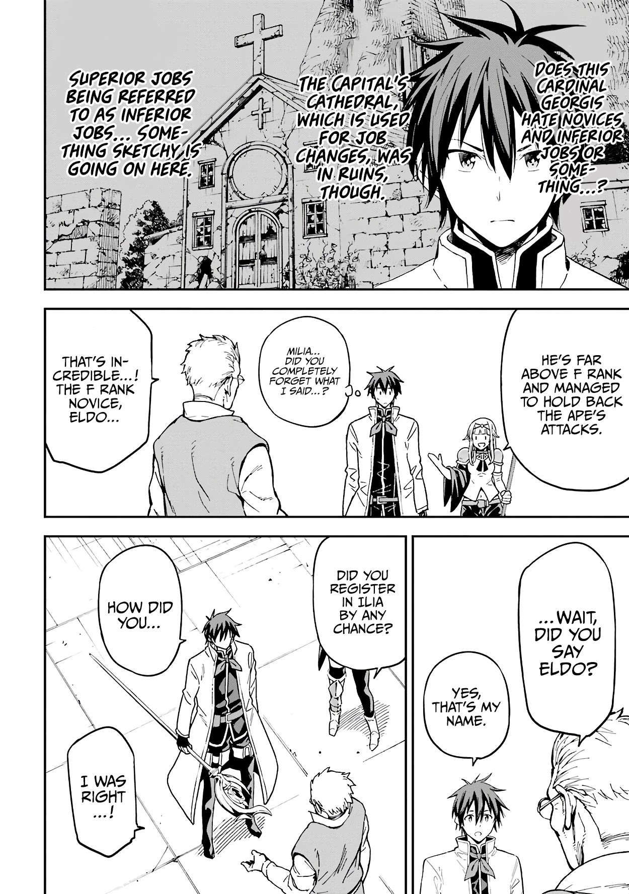 Isekai Kenja no Tensei Musou ~Geemu no Chishiki de Isekai Saikyou~ chapter 11 page 17