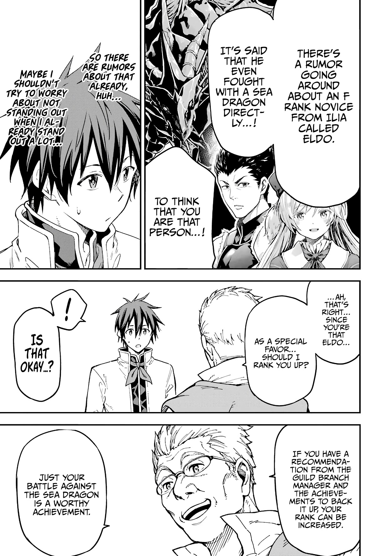 Isekai Kenja no Tensei Musou ~Geemu no Chishiki de Isekai Saikyou~ chapter 11 page 18