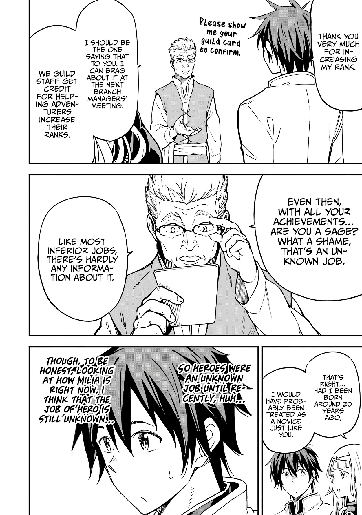 Isekai Kenja no Tensei Musou ~Geemu no Chishiki de Isekai Saikyou~ chapter 11 page 19