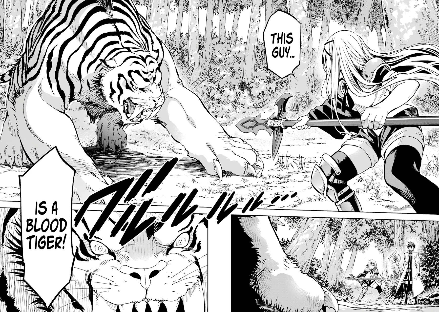 Isekai Kenja no Tensei Musou ~Geemu no Chishiki de Isekai Saikyou~ chapter 11 page 23